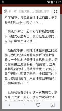 im电竞官网下载